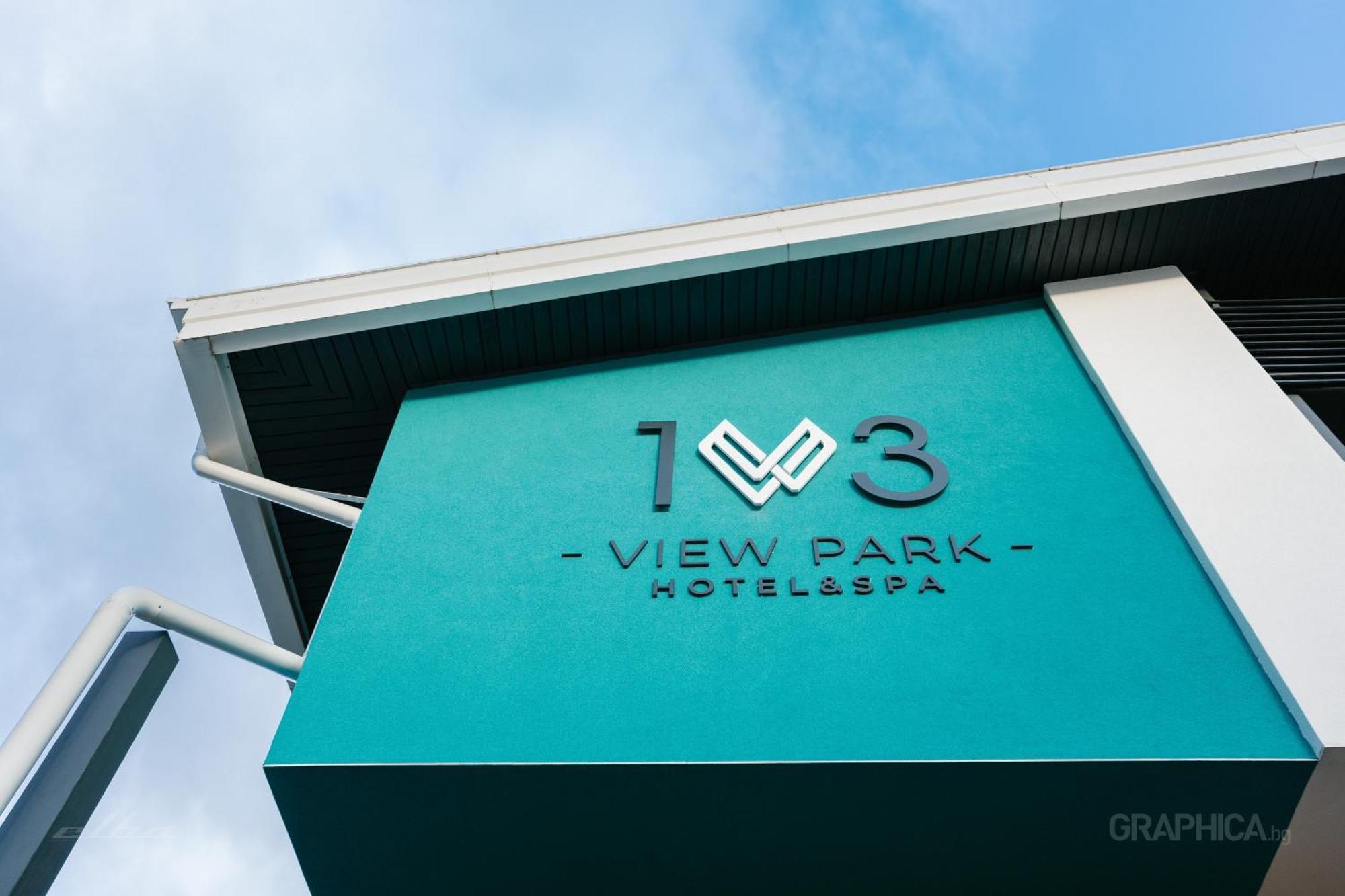 103 View Park Hotel ปานิชิชเต ภายนอก รูปภาพ